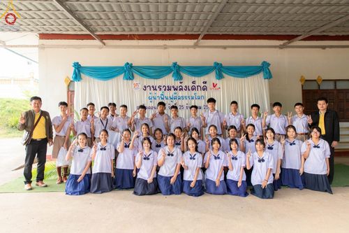 ภาพ No.105019:วันรวมพลังเด็กดี V-Star ผู้นำฟื้นฟูศีลธรรมโลก จังหวัดตาก ณ วัดดอนเจดีย์ อ.พบพระ จ.ตาก วันจันทร์ที่ 25 ธันวาคม พ.ศ. 2566
