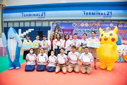 ภาพ No.186104:วันรวมพลังเด็กดี V-Star เยาวชนดีศรีโคราช ณ เทอร์มินอลฮอลล์ ชั้น 4 ศูนย์การค้าเทอร์มินอล 21 โคราช วันที่ 19 ธันวาคม พ.ศ. 2567