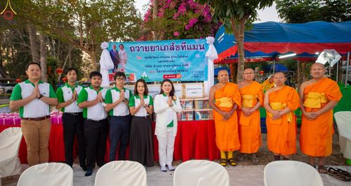 ภาพ No.75660:พิธีเจริญพระพุทธมนต์ และ ตักบาตรพระ 1,111 รูป  บำเพ็ญกุศลเพื่อถวายพระพรชัยมงคลแด่  สมเด็จพระเจ้าลูกเธอ เจ้าฟ้าพัชรกิติยาภา นเรนทิราเทพยวดี กรมหลวงราชสาริณีสิริพัชร มหาวัชรราชธิดา วันเสาร์ที่ 11 กุมภาพันธ์ พ.ศ. 2566 ณ วัดห้วยตองสัก อ.จอมทอง จ.เชียงใหม่