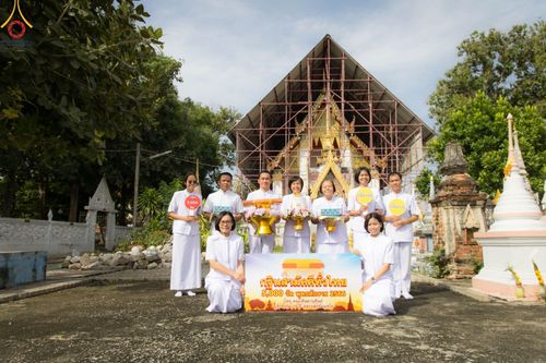 ภาพ No.96214:พิธีทอดกฐินสามัคคีทั่วไทย 5,000 วัด ณ วัดไทรอารีรักษ์ จ.ราชบุรี วันที่ 19 พฤศจิกายน พ.ศ. 2566