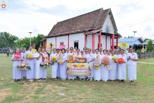 ภาพ No.256674:วันที่ 16 ตุลาคม พ.ศ. 2568 พิธีทอดกฐินสามัคคีทั่วไทย 30,000 วัด โดยคณะศิษยานุศิษย์ บูชาธรรม 81 ปี หลวงพ่อธัมมชโย ณ วัดสุภาษิตาราม ต.เกาะนางคำ อ.ปากพะยูน จ.พัทลุง