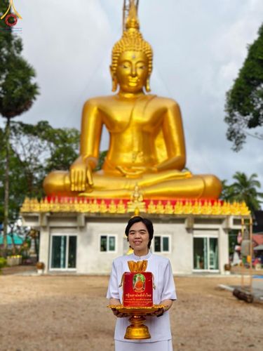 ภาพ No.176660:พิธีทอดกฐิน ณ วัดเทพกระษัตรี(วัดบ้านดอน) ต.เทพกระษัตรี อ.ถลาง จ.ภูเก็ต ในโครงการกฐินสามัคคีทั่วไทย 30,000 วัด บูชาธรรม 80 ปี หลวงพ่อธัมมชโย โดยคณะศิษยานุศิษย์วัดพระธรรมกาย วันที่ 26 ตุลาคม พ.ศ. 2567