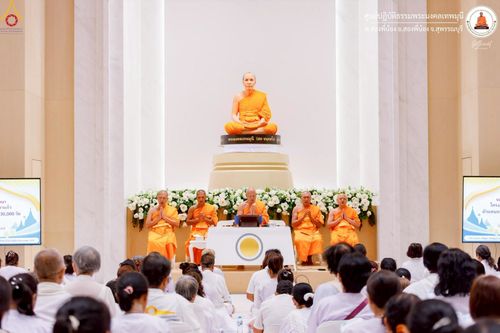 ภาพ No.247699:วันที่ 12-14 กันยายน พ.ศ. 2568 โครงการอบรม อุบาสกแก้ว อุบาสิกาแก้ว รุ่นที่ 1 ณ ศูนย์ปฏิบัติธรรมพระมงคลเทพมุนี อ.สองพี่น้อง จ.สุพรรณบุรี