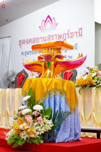 ภาพ No.263789:วันที่ 23 ตุลาคม พ.ศ. 2568 พิธีทอดกฐินสามัคคีทั่วไทย 30,000 วัด โดยคณะศิษยานุศิษย์ บูชาธรรม 81 ปี หลวงพ่อธัมมชโย ณ ธุดงคสถานสุราษฎร์ธานี ต.ขุนทะเล อ.เมือง จ.สุราษฎร์ธานี