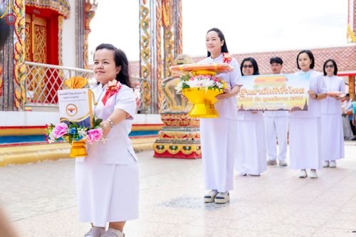 ภาพ No.98688:พิธีทอดกฐินสามัคคีทั่วไทย 5,000 วัด ณ วัดคลองสอง อ.คลองหลวง จ.ปทุมธานี วันอาทิตย์ที่ 26 พฤศจิกายน พ.ศ. 2566