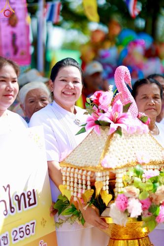 ภาพ No.163410:โครงการกฐินสามัคคีทั่วไทย 30,000 วัด บูชาธรรม 80 ปี หลวงพ่อธัมมชโย โดย คณะศิษยานุศิษย์วัดพระธรรมกาย ณ วัดหนองเค็ด จ.กาญจนบุรี วันที่ 19 ตุลาคม พ.ศ. 2567