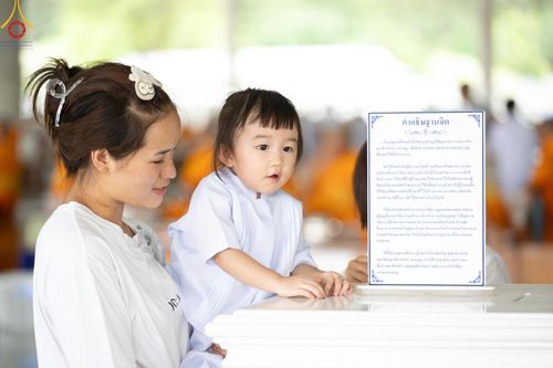 ภาพ No.58568:พิธีบุพเปตพลี ครั้งที่ 149 ร่วมอุทิศบุญแด่หมู่ญาติที่ล่วงลับไปแล้ว และสืบทอดอายุพระพุทธศาสนา วันอังคารที่ 23 เมษายน พ.ศ. 2567 (วันพระ ขึ้น 15 ค่ำ เดือน 5) ณ หอฉันคุณยายอาจารย์ฯ วัดพระธรรมกาย