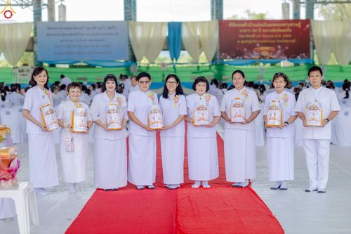 ภาพ No.249338:วันที่ 28 กันยายน พ.ศ. 2568 พิธีทอดผ้าป่าแผ่นบันมงคลมหาเศรษฐี อาคาร 80 ปี หลวงพ่อธัมมชโย ณ ศูนย์ปฏิบัติธรรมวิหารแดง ต.เจริญธรรม อ.วิหารแดง จ.สระบุรี