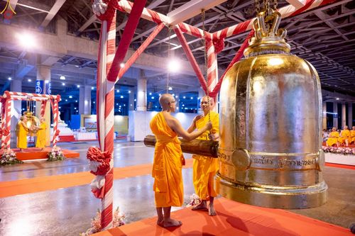 ภาพ No.228732:วันอังคารที่ 10 มิถุนายน พ.ศ. 2568 (วันพระขึ้น 15 ค่ำ เดือน 7) พิธีสวดธัมมจักกัปปวัตตนสูตร ครบ 7,439,000,000 จบ วัดพระธรรมกาย