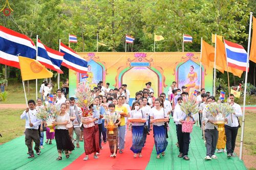 ภาพ No.94021:พิธีทอดกฐินสามัคคี เพื่อสร้างอาคารปฏิบัติธรรม พระมงคลเทพมุนี (สด จนฺทสโร) ณ ธุดงคสถานเขาย้อย ต.สระพัง อ. เขาย้อย จ.เพชรบุรี วันอาทิตย์ที่ 12 พฤศจิกายน พ.ศ. 2566
