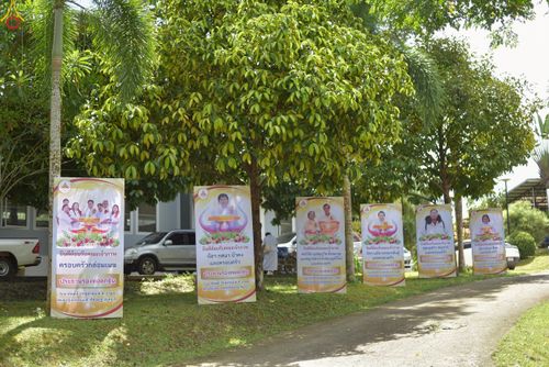 ภาพ No.270422:วันอาทิตย์ที่ 19 ตุลาคม พ.ศ. 2568 พิธีทอดกฐินสามัคคี , พิธีสมโภชพระประธาน อัญเชิญพระบรมสารีริกธาตุบรรจุ ในเกศและประดิษฐานจักรแก้ว ในแผ่นฌานองค์พระประธาน ณ ศูนย์ปฏิบัติธรรมเขาคิชฌกูฏ จ.จันทบุรี