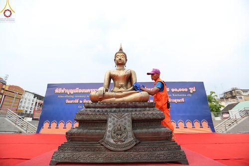 ภาพ No.126724:V.30 เต็มที่ เพื่อโคราช การเตรียมงาน ปฏิบัติงาน และเก็บงาน ของเจ้าหน้าที่หน่วยงานต่างๆ ทุกภาคส่วน เพื่อพิธีทำบุญเมืองนครราชสีมา ฉลอง 556 ปี ตักบาตรพระ 10,000 รูป ในวันเสาร์ที่ 2 มีนาคม พ.ศ.2567 ณ อนุสาวรีย์ท้าวสุรนารี จ.นครราชสีมา จัดโดย คณะสงฆ์จังหวัดนค