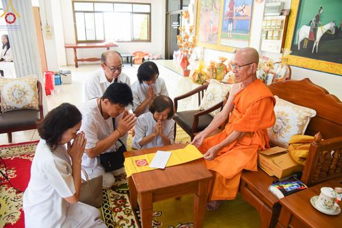 ภาพ No.96875:พิธีทอดกฐินสามัคคีทั่วไทย 5,000 วัด ณ วัดหาดเล็บยาว จ.สระบุรี วันที่ 12 พฤศจิกายน พ.ศ. 2566