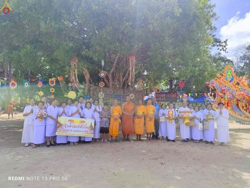 ภาพ No.260336:วันที่ 18 ตุลาคม พ.ศ. 2568 พิธีทอดกฐินสามัคคีทั่วไทย 30,000 วัด โดยคณะศิษยานุศิษย์ บูชาธรรม 81 ปี หลวงพ่อธัมมชโย ณ วัดปลักหนูเหนือ อ.นาทวี จ. สงขลา