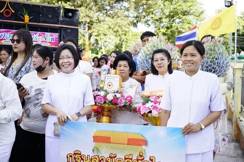 ภาพ No.96713:พิธีทอดกฐินสามัคคีทั่วไทย 5,000 วัด ณ วัดซาก อ.เมือง จ.ลพบุรี วันที่ 19 พฤศจิกายน พ.ศ. 2566