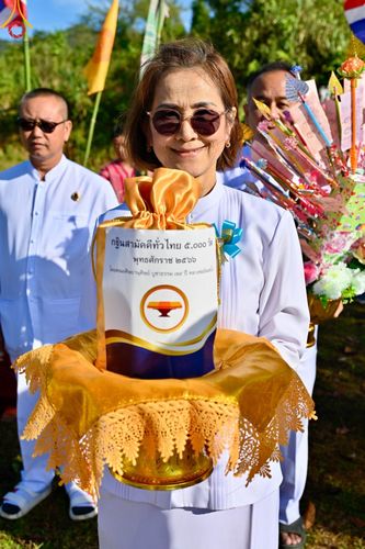 ภาพ No.99281:พิธีทอดกฐินสามัคคีทั่วไทย 5,000 วัด (สร้างที่พักสงฆ์) ณ สำนักสงฆ์บ้านแม่ลิดหลวง อ.แม่สะเรียง จ.แแม่ฮ่องสอน วันที่ 25 พฤศจิกายน พ.ศ.2566