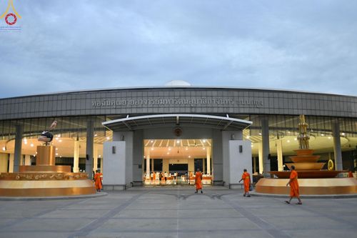 ภาพ No.182295:พิธีถวายภัตตาหารเมนูสวรรค์ "เพื่อการบรรลุธรรม" วันเสาร์ที่ 14 ธันวาคม พ.ศ. 2567 ณ หอฉันคุณยายอาจารย์ฯ วัดพระธรรมกาย