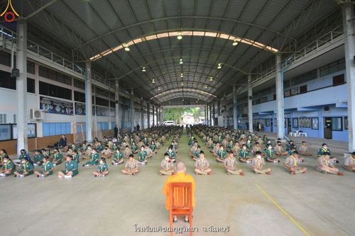 ภาพ No.87188:โครงการสมาธิเพื่อสันติภาพโลก จ.จันทบุรี วันที่ 23 สิงหาคม พ.ศ. 2566