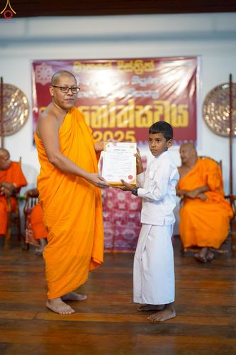 ภาพ No.264897:วันที่ 16-20 ตุลาคม พ.ศ. 2568 กฐินสมทบต่างประเทศ 5 วัด บูชาธรรม 81 ปี หลวงพ่อธัมมชโย ณ ประเทศศรีลังกา