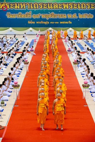 ภาพ No.95228:พิธีมุทิตาพระมหาเถระและพระเถระ ครั้งที่ 29 วันอาทิตย์ที่ 19 พฤศจิกายน พ.ศ. 2566 ณ ห้องแก้วสารพัดนึก สภาธรรมกายสากล วัดพระธรรมกาย