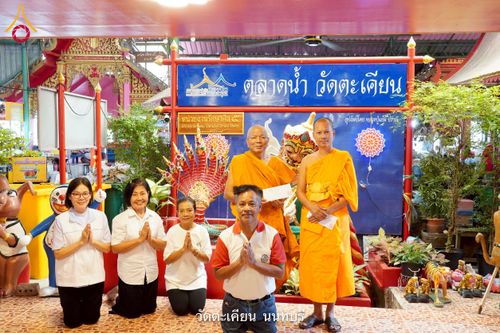 ภาพ No.216064:วันที่ 23 มีนาคม - 3 เมษายน พ.ศ. 2568 ตัวแทนวัดพระธรรมกายกราบถวายฏีกานิมนต์ ร่วมพิธีถวายมหาสังฆทาน 40,000 กว่าวัดทั่วประเทศ นนทบุรี ปทุมธานี อยุธยา