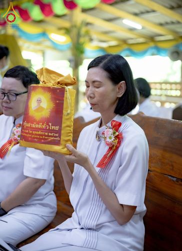 ภาพ No.275443:วันที่ 5 พฤศจิกายน พ.ศ. 2568 พิธีทอดกฐินสามัคคีทั่วไทย ณ วัดสระด่าน ต.หนองสาหร่าย อ.ดอนเจดีย์ จ.สุพรรณบุรี โดยคณะศิษยานุศิษย์ บูชาธรรม 81 ปี หลวงพ่อธัมมชโย