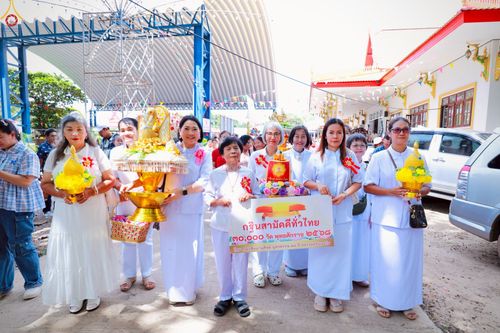 ภาพ No.265728:วันที่ 12 ตุลาคม พ.ศ. 2568 พิธีทอดกฐินสามัคคีทั่วไทย ณ วัดหลังถ้ำ ต.ท่าตูม อ.ศรีมหาโพธิ จ.ปราจีนบุรี โดยคณะศิษยานุศิษย์ บูชาธรรม 81 ปี หลวงพ่อธัมมชโย