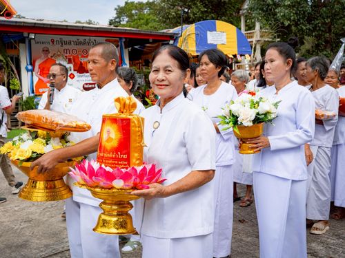 ภาพ No.269933:วันที่ 28 ตุลาคม พ.ศ. 2568 พิธีทอดกฐินสามัคคีทั่วไทย ณ วัดศรีมุณีลักษณ์มหาโพธิ์ ต.ห้วยต้อน อ.เมืองชัยภูมิ จ.ชัยภูมิ โดยคณะศิษยานุศิษย์ บูชาธรรม 81 ปี หลวงพ่อธัมมชโย