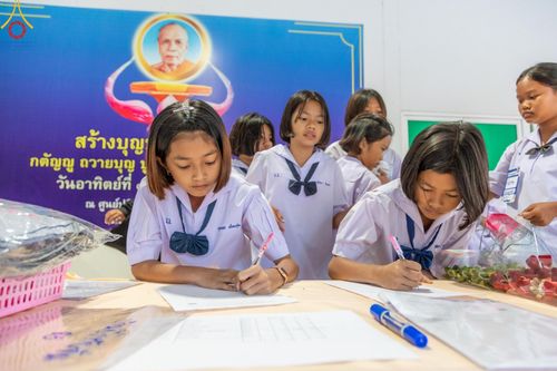 ภาพ No.185125:กิจกรรมวันรวมพลังเด็กดี V-Star ผู้นำฟื้นฟูศีลธรรมโลก จังหวัดพิจิตร ณ ศูนย์ปฏิบัติธรรมกัลยาณมิตรพิจิตร ต.ตะพานหิน อ.ตะพานหิน จ.พิจิตร วันที่ 12 ธันวาคม พ.ศ. 2567