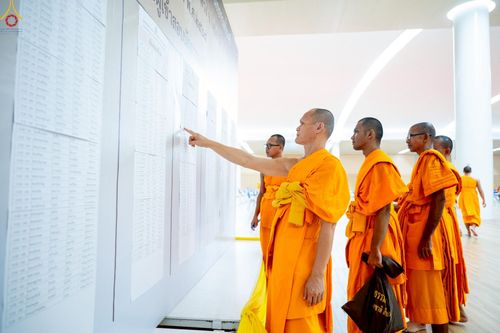 ภาพ No.249550:วันที่ 1 ตุลาคม พ.ศ. 2568 การสอบธรรมสนามหลวง นักธรรมชั้นตรี อำเภอคลองหลวง จังหวัดปทุมธานี ณ ห้องแก้วสารพัดนึก 2 วัดพระธรรมกาย