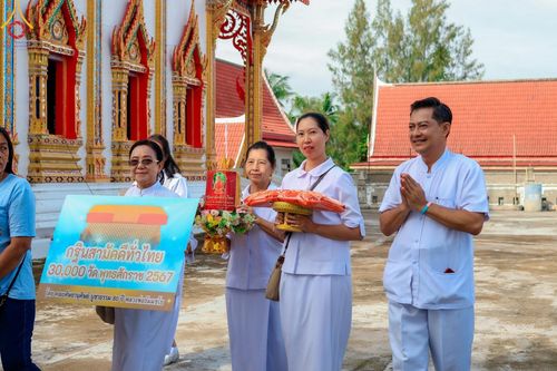 ภาพ No.166846:พิธีทอดกฐิน ณ วัดบัวผัน แขวงท่าข้าม เขตบางขุนเทียน กรุงเทพมหานคร ในโครงการกฐินสามัคคีทั่วไทย 30,000 วัด บูชาธรรม 80 ปี หลวงพ่อธัมมชโย โดยคณะศิษยานุศิษย์วัดพระธรรมกาย วันที่ 20 ตุลาคม พ.ศ. 2567