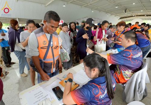 ภาพ No.248119:วันอาทิตย์ที่ 28 กันยายน พ.ศ. 2568 การประชุมใหญ่สามัญ ประจำปี 2568 สมาคมฌาปนกิจสงเคราะห์เมืองท่าโขลง พ.ศ.2565 ณ วัดพระธรรมกาย อ.คลองหลวง จ.ปทุมธานี