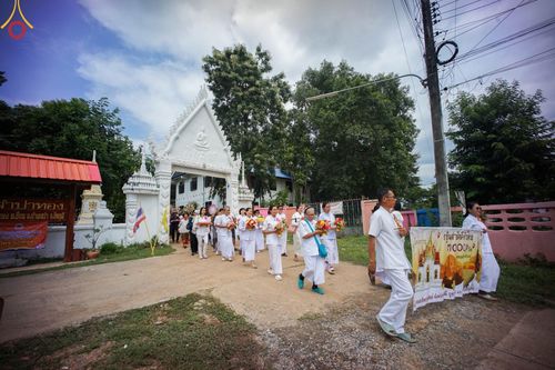 ภาพ No.167216:พิธีทอดกฐิน ณ วัดจำปาทอง อ.บ้านเขว้า จ.ชัยภูมิ ในโครงการกฐินสามัคคีทั่วไทย 30,000 วัด บูชาธรรม 80 ปี หลวงพ่อธัมมชโย โดยคณะศิษยานุศิษย์วัดพระธรรมกาย วันที่ 24 ตุลาคม พ.ศ. 2567