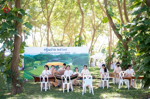 ภาพ No.174669:พิธีทอดกฐิน ศูนย์ปฏิบัติธรรมนานาชาติปาย อำเภอปาย จังหวัดแม่ฮ่องสอน พิธีวางดวงแก้ว โปรยรัตนชาติ สถาปนาอาคารปฏิบัติธรรม 80 ปี ครูบาไชยบูลย์ (หลวงพ่อธัมมชโย) วันที่ 27 ตุลาคม พ.ศ. 2567