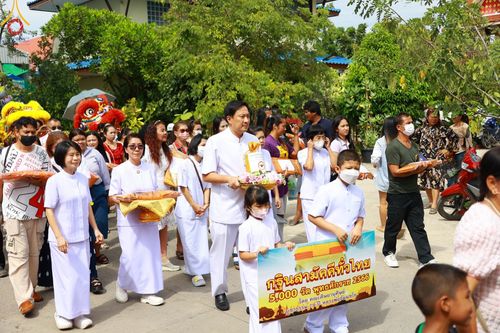 พิธีทอดกฐินสามัคคีทั่วไทย 5,000 วัด ณ วัดมงคลรัตน์ จ.ปทุมธานี วันที่ 26 พฤศจิกายน พ.ศ. 2566