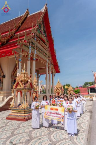 ภาพ No.178721:พิธีทอดกฐิน ณ วัดสามัคคีบรรพต ต.นาจอมเทียน อ.สัตหีบ จ.ชลบุรี ในโครงการกฐินสามัคคีทั่วไทย 30,000 วัด บูชาธรรม 80 ปี หลวงพ่อธัมมชโย โดยคณะศิษยานุศิษย์วัดพระธรรมกาย วันที่ 2 พฤศจิกายน พ.ศ. 2567