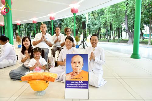 ภาพ No.256142:วันที่ 4 ตุลาคม พ.ศ. 2568 พิธีบรรพชาอุปสมบท  โครงการอุปสมบทหมู่บูชาธรรม 141 ปี  พระมงคลเทพมุนี (สด จนฺทสโร) ณ โบสถ์พระไตรปิฏก วัดพระธรรมกาย จ.ปทุมธานี