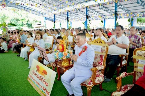 ภาพ No.277212:วันที่ 19 ตุลาคม พ.ศ. 2568 พิธีทอดกฐินสามัคคีทั่วไทย ณ วัดถ้ำเขาแหลม อ.เมือง จ.กาญจนบุรี โดยคณะศิษยานุศิษย์ บูชาธรรม 81 ปี หลวงพ่อธัมมชโย