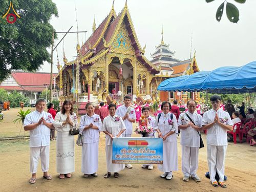 พิธีทอดกฐิน ณ วัดคลองศิลา(สันทรายคองน้อย) ต.เวียง อ.ฝาง จ.เชียงใหม่ ในโครงการทอดกฐินสามัคคีทั่วไทย 30,000 วัด บูชาธรรม 80 ปี หลวงพ่อธัมมชโย โดยคณะศิษยานุศิษย์วัดพระธรรมกาย วันที่ 11 พฤศจิกายน พ.ศ. 2567