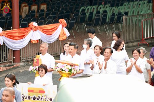 ภาพ No.183245:พิธีทอดกฐิน ณ วัดบางบัว กรุงเทพมหานคร ในโครงการทอดกฐินสามัคคีทั่วไทย 30,000 วัด บูชาธรรม 80 ปี หลวงพ่อธัมมชโย โดยคณะศิษยานุศิษย์วัดพระธรรมกาย วันที่ 20 ตุลาคม พ.ศ. 2567