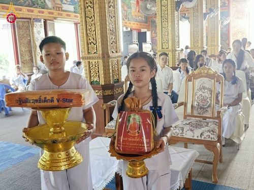 ภาพ No.176700:พิธีทอดกฐิน ณ วัดสันป่าสัก จ.ลำพูน ในโครงการกฐินสามัคคีทั่วไทย 30,000 วัด บูชาธรรม 80 ปี หลวงพ่อธัมมชโย โดยคณะศิษยานุศิษย์วัดพระธรรมกาย วันที่ 19 ตุลาคม พ.ศ. 2567