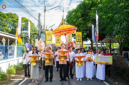 พิธีทอดกฐินสามัคคีทั่วไทย 5,000 วัด ณ วัดโพธิมงคล อ.บ้านโฮ่ง จ.ลำพูน วันที่ 18 พฤศจิกายน พ.ศ. 2566