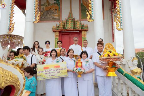 ภาพ No.264993:วันที่ 25 ตุลาคม พ.ศ. 2568 พิธีทอดกฐินสามัคคีทั่วไทย 30,000 วัด โดยคณะศิษยานุศิษย์ บูชาธรรม 81 ปี หลวงพ่อธัมมชโย ณ วัดท่าเยี่ยม อ.เมือง จ.สระบุรี