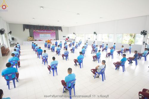 ภาพ No.87364:โครงการสมาธิเพื่อสันติภาพโลก จ.จันทบุรี วันที่ 24 สิงหาคม พ.ศ. 2566