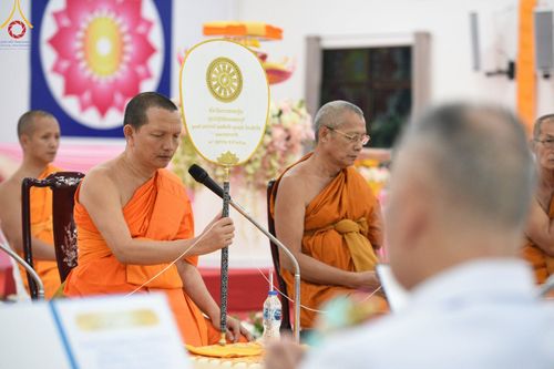 ภาพ No.96335:พิธีสมโภชกฐินและทอดกฐินสามัคคี ณ ศูนย์ปฏิบัติธรรมจังหวัดสระบุรี อ.พระพุทธบาท จ.สระบุรี วันเสาร์ที่ 18 และอาทิตย์ที่ 19 พฤศจิกายน พ.ศ. 2566