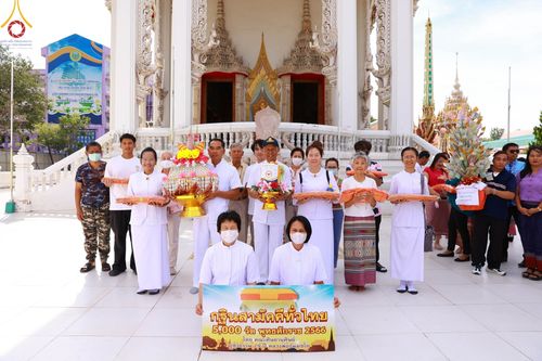 ภาพ No.97430:พิธีทอดกฐินสามัคคีทั่วไทย 5,000 วัด ณ วัดป่างิ้ว อ.สามโคก จ.ปทุมธานี วันที่ 19 พฤศจิกายน พ.ศ. 2566