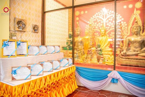 ภาพ No.184127:กิจกรรมวันรวมพลังเด็กดี V-Star จังหวัดตาก ประจำปี 2567  วันที่ 6 ธันวาคม พ.ศ. 2567 ณ วัดดอนเจดีย์ อ.พบพระ จ.ตาก