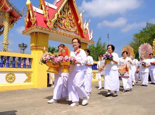 ภาพ No.170196:พิธีทอดกฐิน ณ วัดห้วยแก้ว จ.ตาก ในโครงการกฐินสามัคคีทั่วไทย 30,000 วัด บูชาธรรม 80 ปี หลวงพ่อธัมมชโย โดยคณะศิษยานุศิษย์วัดพระธรรมกาย วันที่ 25 ตุลาคม พ.ศ. 2567