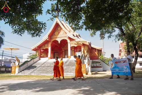 ภาพ No.174912:พิธีทอดกฐินวัดชแวสี นครเวียงจันทร์ สปป.ลาว ในโครงการกฐินสามัคคีทั่วไทย 30,000 วัด บูชาธรรม 80 ปี หลวงพ่อธัมมชโย โดยคณะศิษยานุศิษย์วัดพระธรรมกาย วันที่ 11 พฤศจิกายน พ.ศ. 2567