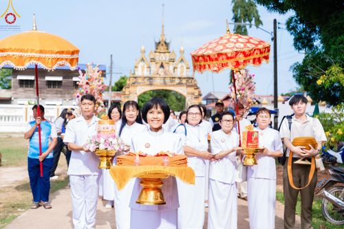 ภาพ No.179139:พิธีทอดกฐิน ณ วัดปราโมทย์อันธวัน อ.เมือง จ.นครพนม ในโครงการกฐินสามัคคีทั่วไทย 30,000 วัด บูชาธรรม 80 ปี หลวงพ่อธัมมชโย โดยคณะศิษยานุศิษย์วัดพระธรรมกาย วันที่ 23 ตุลาคม พ.ศ. 2567